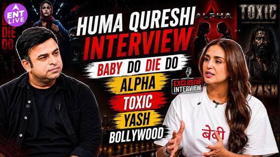 Huma Qureshi बोलीं- दर्शकों का प्यार सबसे बड़ी जीत, Baby Do Die Do से नई शुरुआत