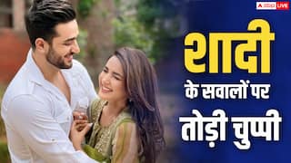 'जब करनी होगी, बता दूंगा', जैस्मिन संग शादी के सवालों से परेशान हुए अली गोनी, बोले- लोग पीछे पड़े हैं