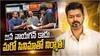Jana Nayagan Producer: 'జన నాయగన్' ప్రొడ్యూసర్ నుంచి మరో సినిమా... బాలన్ సక్సెస్ తర్వాత బాలీవుడ్ మూవీ రిలీజ్