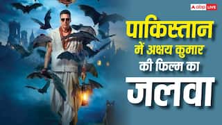 पाकिस्तान में नंबर 1 बनी अक्षय कुमार की 'भूत बंगला', टॉप 5 में 4 इंडियन फिल्में, देखिए लिस्ट में किसका जलवा