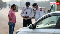 ड्राइविंग लाइसेंस रखने के बाद भी कट सकता है आपका चालान, जानिए क्यों?