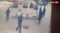 पाकिस्तानी रेंजर्स ने PoJK के रावलाकोट के पंट्रोल पंप पर लोगों को पीटा, फिर 3 लाख कैश लूटकर भागे