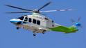 Saudi Aramco Helicopter Crashes On Eastern Coast, 14 Killed