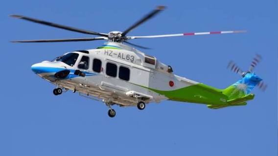Saudi Aramco Helicopter Crashes On Eastern Coast, 14 Killed