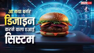 अब बर्गर भी बना रही है AI, स्वाद ऐसा कि उंगलियां चाटते रह गए लोग