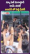 New Age Megastar Ram Charan in London