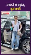 Kriti Sanon Spotted At A Luxury Salon In Mumbai