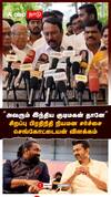 Venkat K Narayana | 