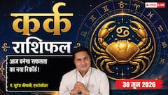 ऑफिस में सीनियर्स के साथ मीटिंग में बढ़ सकती है सैलरी, प्रेजेंटेशन स्किल्स से कंपनी को मिलेगा बड़ा कॉन्ट्रैक्ट