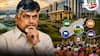 AP Local Body Elections 2026 Delay: ఏపీ లోకల్ పోల్స్పై చంద్రబాబు మౌనం - ఇంకెప్పుడు గ్రీన్ సిగ్నల్ ఇస్తారు?