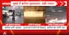 Mumbai: Heavy Rain Triggers Flooding in Mumbai, Northeast Battles Floods and Landslides
