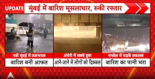Mumbai: Heavy Rain Triggers Flooding in Mumbai, Northeast Battles Floods and Landslides