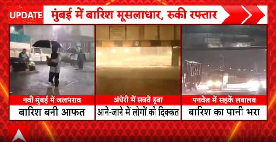 Mumbai: Heavy Rain Triggers Flooding in Mumbai, Northeast Battles Floods and Landslides