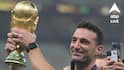 FIFA World Cup Trophy: ৫ কেজি সোনা দিয়ে তৈরি, ফুটবল বিশ্বকাপের ট্রফিটির দাম কত? নকশা তৈরি করেছিলেন কে?