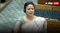 Mahua Moitra On Modi: 500 करोड़ की ग्रांट, 1250 करोड़ क्रेडिट के बाद PM मोदी को मिला गलत अवॉर्ड! महुआ मोइत्रा ने क्यों कहा ये?