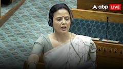 500 करोड़ की ग्रांट, 1250 करोड़ क्रेडिट के बाद PM मोदी को मिला गलत अवॉर्ड! महुआ मोइत्रा ने क्यों कहा ये?