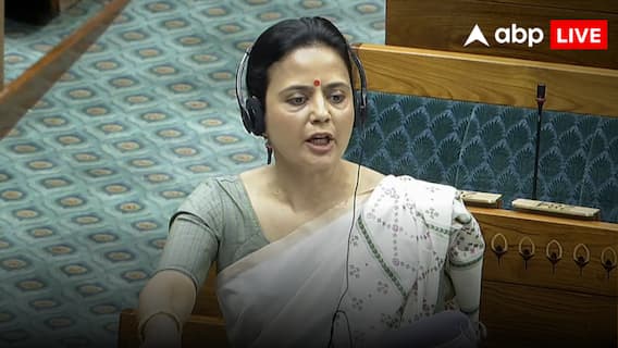 Mahua Moitra On Modi: 500 करोड़ की ग्रांट, 1250 करोड़ क्रेडिट के बाद PM मोदी को मिला गलत अवॉर्ड! महुआ मोइत्रा ने क्यों कहा ये? Mahua Moitra On Modi: 500 करोड़ की ग्रांट, 1250 करोड़ क्रेडिट के बाद PM मोदी को मिला गलत अवॉर्ड! महुआ मोइत्रा ने क्यों कहा ये?