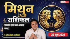 ऑफिस में 'काम ज्यादा और समय कम' की स्थिति, वर्किंग स्टाइल से बॉस होंगे इम्प्रेस