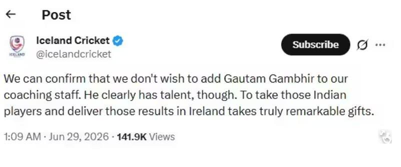गौतम गंभीर, हम आपको कभी अपना कोच नहीं बनाएंगे...' आयरलैंड से हार के बाद इस क्रिकेट बोर्ड ने उड़ाया मजाक