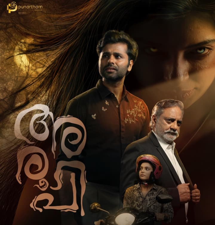 South Theater Releases: Full entertainment this week, from 'Rao Bahadur' to 'Dark', 8 South films are coming to rock the theatres.