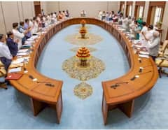 Cabinet Reshuffle: ਵੱਡੀ ਖਬਰ, ਇਨ੍ਹਾਂ ਮੰਤਰੀਆਂ ਦਾ ਕੈਬਨਿਟ ’ਚੋਂ ਕੱਟਿਆ ਜਾਏਗਾ ਪੱਤਾ? ਜਾਣੋ ਕਿੰਨਾ ਨੂੰ ਮਿਲੇਗੀ ਜਗ੍ਹਾ ਅਤੇ ਕੌਣ ਹੋਏਗਾ ਬਾਹਰ...