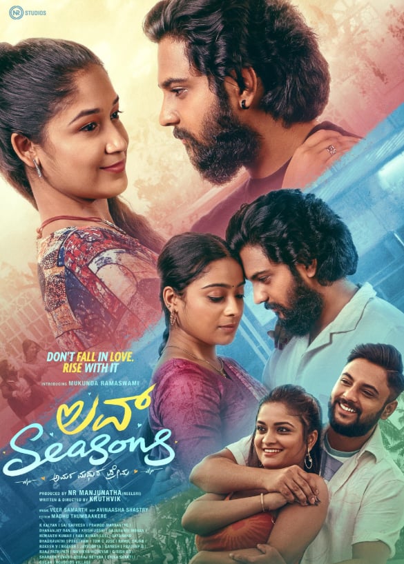 South Theater Releases: Full entertainment this week, from 'Rao Bahadur' to 'Dark', 8 South films are coming to rock the theatres.
