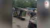Kolkata Maidan Pool Car Accident : সিগন্যাল ভেঙে গাড়ির সঙ্গে সজোরে ধাক্কা, সকাল-সকাল শহরে পুলকার দুর্ঘটনা, জখম স্কুল পড়ুয়ারা