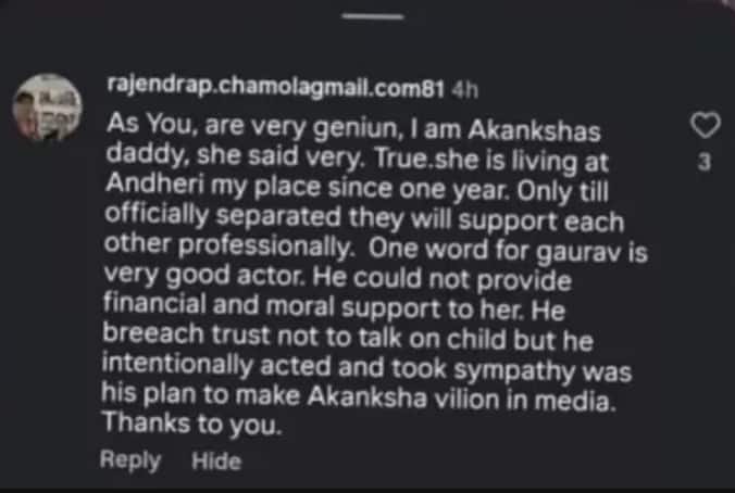 Akanksha Chamola's father got angry at Gaurav Khanna, said - made my daughter a villain, did not support her financially