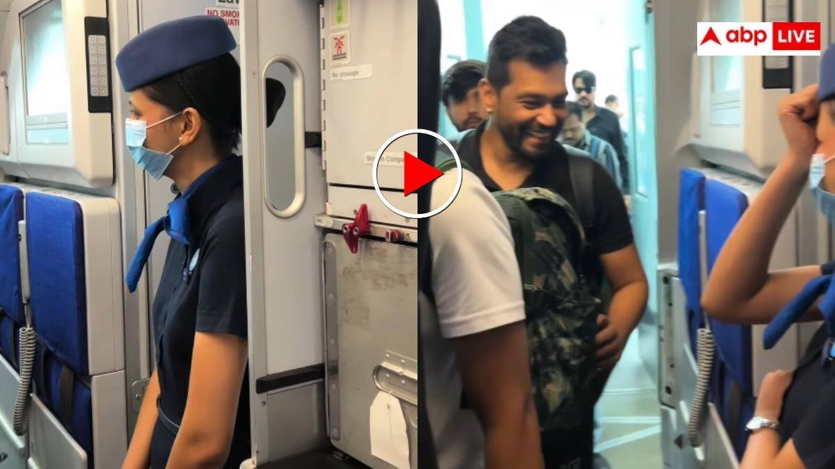 जिस फ्लाइट में पत्नी थी एयर होस्टेस उसी में यात्रा करने पहुंचा पति, क्यूट सरप्राइज का वीडियो वायरल