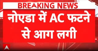 Big Breaking: AC Blast Triggers Massive Fire in Noida Society