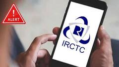 IRCTC ની નકલી વેબસાઈટથી થઈ રહી છે છેતરપિંડી, સરકારે જાહેર કરી ચેતવણી 