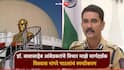 माझी कटिबद्धता संविधानाशी, डॉ.बाबासाहेब आंबेडकरांचे विचार माझे मार्गदर्शक; विश्वास नांगरे पाटलांचं स्पष्टीकरण