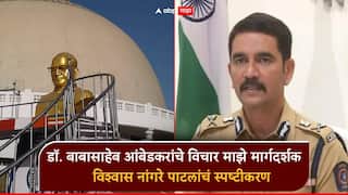माझी कटिबद्धता संविधानाशी, डॉ.बाबासाहेब आंबेडकरांचे विचार माझे मार्गदर्शक; विश्वास नांगरे पाटलांचं स्पष्टीकरण