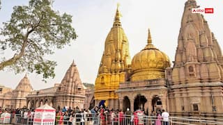 Varanasi: No VIP Darshan In Kashi Vishwanath Temple This Shravan