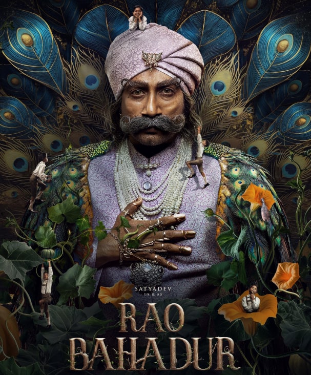 South Theater Releases: Full entertainment this week, from 'Rao Bahadur' to 'Dark', 8 South films are coming to rock the theatres.