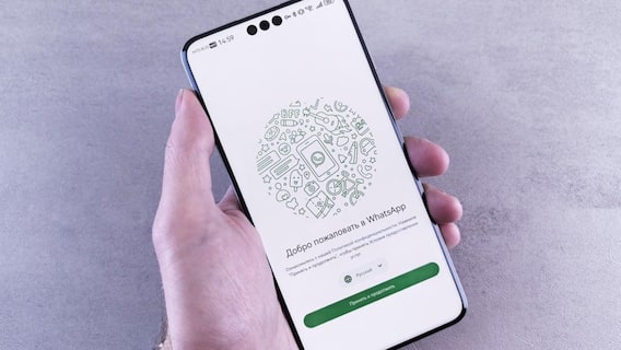WhatsApp पर फोटो भेजते ही हो जाती है Blur? जानिए Original Quality में भेजने की ये आसान ट्रिक