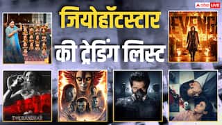 ना फिल्में ना सीरीज, जियोहॉटस्टार पर सबसे ज्यादा देखा जा रहा है ये कॉमेडी शो, सबको पछाड़ बना नंबर 1