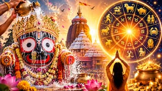 Astrology : স্নানযাত্রায় জগন্নাথ দেবের অসীম কৃপা ! সৌভাগ্যের শিখরে উঠবে ৫ রাশির ভাগ্য, 'সোনার সময়'