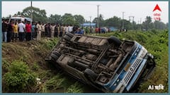 দিঘা থেকে কলকাতা ফেরার পথে ভয়াবহ দুর্ঘটনা ! নয়ানজুলিতে গড়িয়ে পড়ে গেল যাত্রীবাহী AC বাস