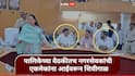 Nashik :  लोकशाहीच्या मंदिरातच ओंगळवाणे दर्शन! महिलांसमोरच दोन नगरसेवकांमध्ये आईवरून शिवीगाळ; नाशिक पालिकेतील प्रकार