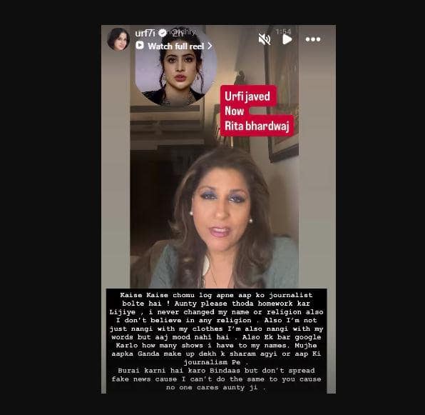 Urfi Javed left Islam and adopted Hinduism, changed his name also? Now the actress herself told the whole truth