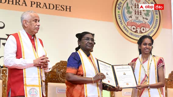 President Droupadi Murmu: దేశ నిర్మాణంలో యువతదే కీలక పాత్ర - గిరిజన వర్సిటీ స్నాతకోత్సవంలో రాష్ట్రపతి ద్రౌపది ముర్ము భావోద్వేగ ప్రసంగం! President Droupadi Murmu: దేశ నిర్మాణంలో యువతదే కీలక పాత్ర - గిరిజన వర్సిటీ స్నాతకోత్సవంలో రాష్ట్రపతి ద్రౌపది ముర్ము భావోద్వేగ ప్రసంగం!