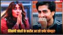 'लॉकअप 2' में 15 साल बड़े हर्षद चोपड़ा संग बढ़ रहीं शिवांगी जोशी की नजदीकियां? कंटेस्टेंट कर रहे गॉसिप