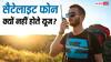 नॉर्मल फोन की जगह सैटेलाइट फोन का क्यों नहीं होता यूज? इसके पीछे हैं कई कारण