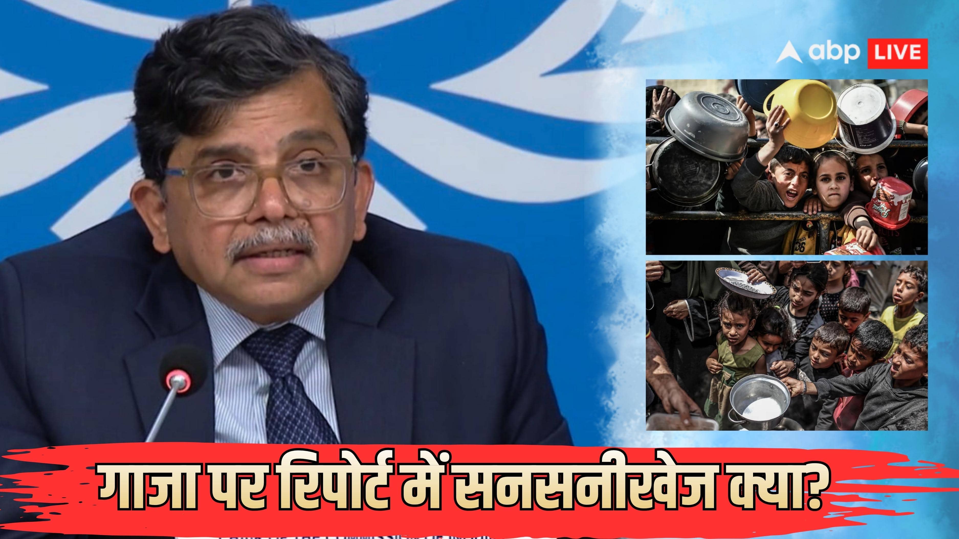 Explained: जस्टिस एस मुरलीधरन कौन हैं? भारत में समलैंगिकता को अपराधमुक्त करने से लेकर गाजा तक... क्या-क्या कमाल किए?