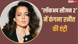 'लॉकअप सीजन 2' में होगी कंगना रनौत की धमाकेदार एंट्री, 'जनता की आवाज' बनकर करेंगी पहला एविक्शन