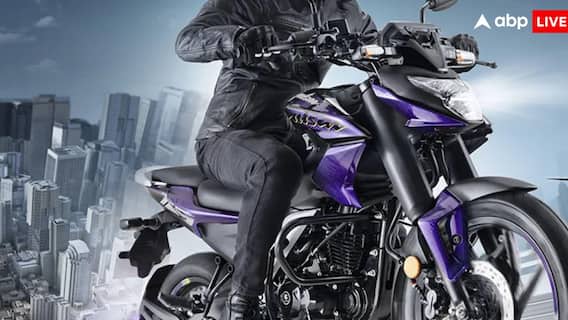 Bajaj Pulsar का ये पॉपुलर वेरिएंट हुआ बंद, जानिए कंपनी के इस फैसले के पीछे क्या है वजह? Bajaj Pulsar का ये पॉपुलर वेरिएंट हुआ बंद, जानिए कंपनी के इस फैसले के पीछे क्या है वजह?