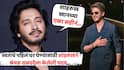 Shreyas Talpade On Shah Rukh Khan: श्रेयस तळपदेला मिळत नव्हतं होम लोन, शाहरुख खानची एक सही अन् बँकेची मंजुरी, फराह खाननंही केलेला फोन