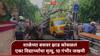 Mumbai Accident : चेंबूरमध्ये मोठी दुर्घटना; शाळकरी मुलांच्या बसवर झाड कोसळलं, एका विद्यार्थ्याचा दुर्दैवी मृत्यू, 10 जण गंभीर जखमी