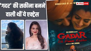 अमीषा पटेल नहीं, ये एक्ट्रेस थीं 'गदर' के लिए मेकर्स की पहली पसंद, जानें फिर क्यों नहीं बनीं सकीना